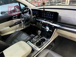 کیا کەرنیڤاڵ